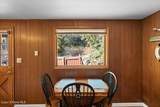 871 Edgewater Ct. - Photo 9