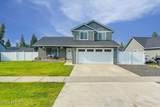5757 Blackwell Blvd - Photo 1
