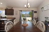5757 Blackwell Blvd - Photo 15