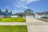 5757 Blackwell Blvd - Photo 2