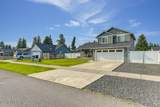 5757 Blackwell Blvd - Photo 3