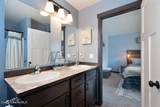 5757 Blackwell Blvd - Photo 31