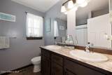 5757 Blackwell Blvd - Photo 32
