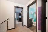 5757 Blackwell Blvd - Photo 34