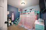 5757 Blackwell Blvd - Photo 36