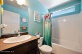 5757 Blackwell Blvd - Photo 38