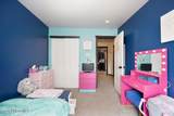 5757 Blackwell Blvd - Photo 40
