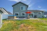 5757 Blackwell Blvd - Photo 47