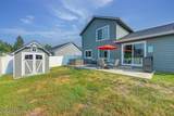 5757 Blackwell Blvd - Photo 48
