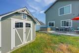 5757 Blackwell Blvd - Photo 49
