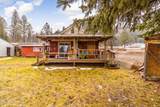 617 Valley St - Photo 1