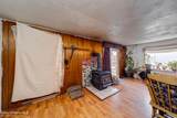 617 Valley St - Photo 16