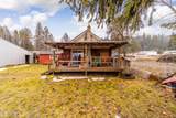617 Valley St - Photo 2