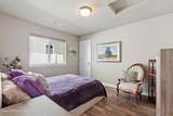1676 Benham Street - Photo 14