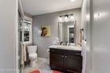 96 Marie Victoria Ct - Photo 28