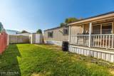 2138 Pellinore Way - Photo 11