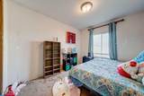 2138 Pellinore Way - Photo 26