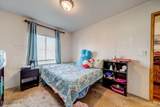 2138 Pellinore Way - Photo 27
