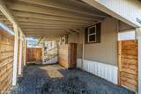 2138 Pellinore Way - Photo 4
