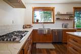 76 Vly Vw Ln - Photo 15