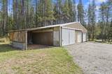 17561 Perimeter Rd - Photo 27
