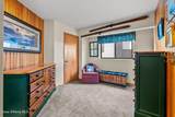 155 Crystal Springs Rd - Photo 17