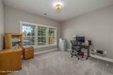 53 Hanaford Court - Photo 24