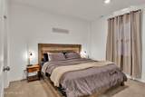 5264 Norma Ave - Photo 17