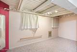 6805 Lincoln St - Photo 23