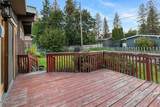 6805 Lincoln St - Photo 30