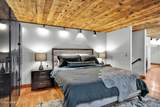 1715 Sherman Ave - Photo 23