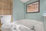 90 Geaudreau Ln - Photo 21