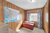 90 Geaudreau Ln - Photo 22