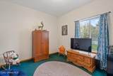 1255 Stockman Ave - Photo 15