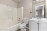 216 23rd Ave - Photo 14