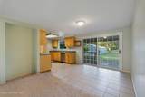 55 Trotter Ln - Photo 16