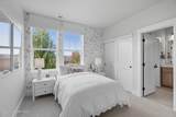 3276 Grandmill Ln - Photo 22
