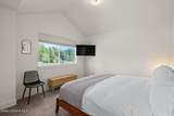 655 Oak Ave - Photo 21