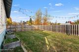 1509 Cedar St - Photo 42