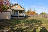 1509 Cedar St - Photo 48