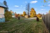 1509 Cedar St - Photo 54