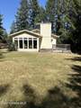 2145 Center Ave - Photo 4