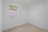 1384 Bering Ave - Photo 21