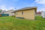 1384 Bering Ave - Photo 30