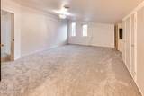 10 Lewiston Ave - Photo 19