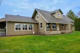 4031 Boekel Rd - Photo 1