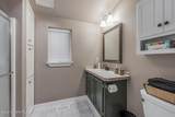 8862 Mac Arthur Way - Photo 16