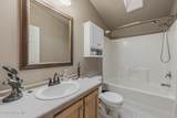 8862 Mac Arthur Way - Photo 22