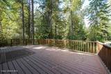 7631 Fertile Valley Rd - Photo 15