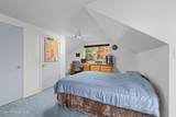 30 Tweedie Rd - Photo 43